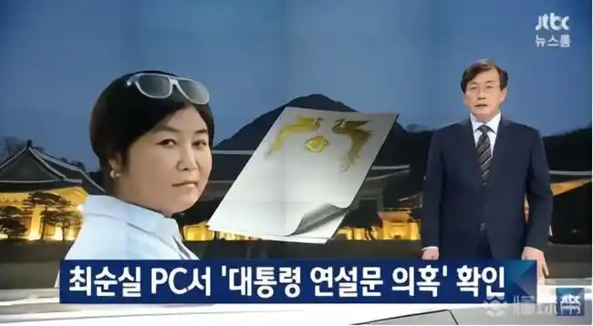 韩国世界杯转播商破产,多项目体育版权市场面临新洗牌