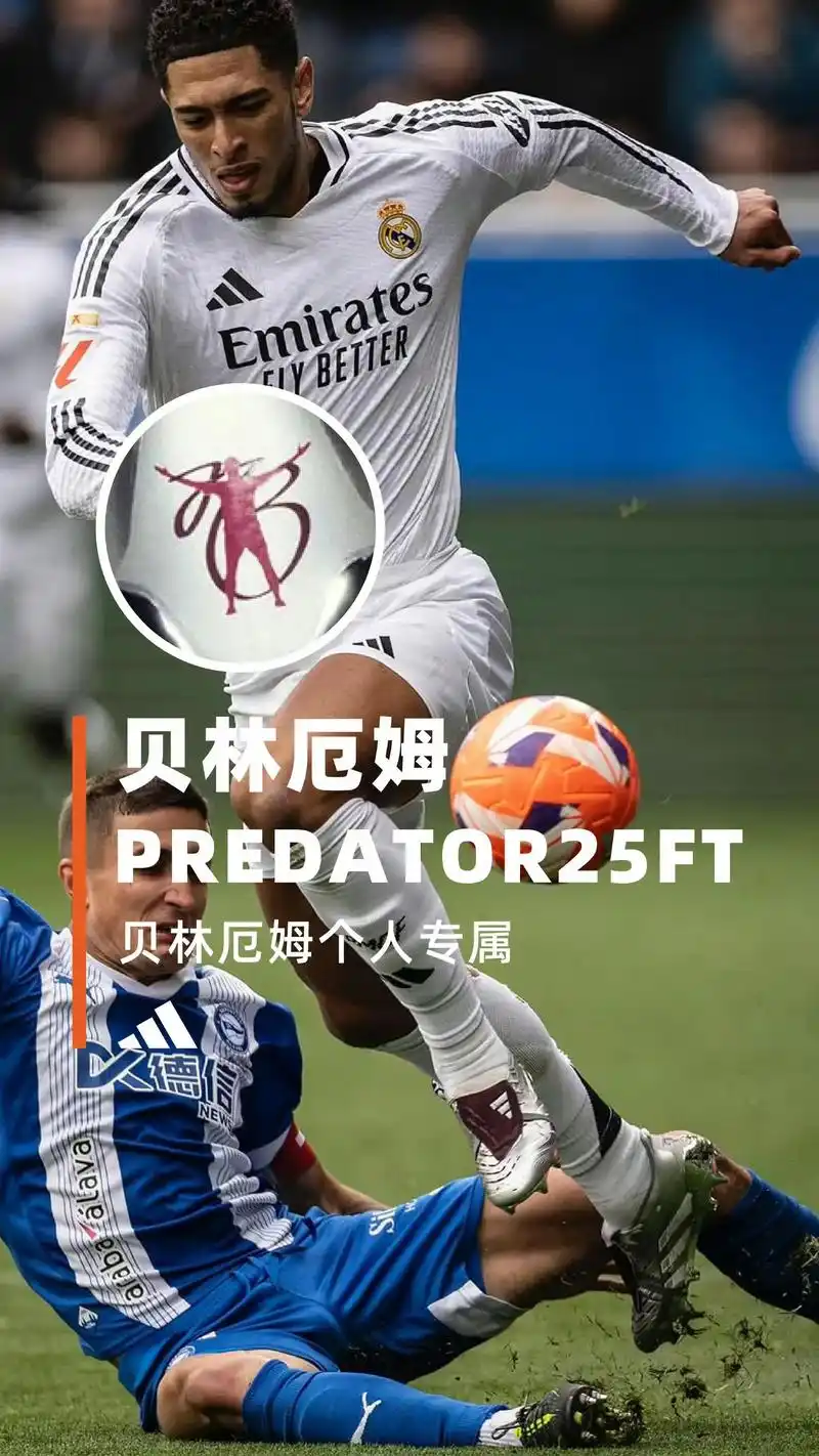 阿迪达斯战靴矩阵全面升级，NBA季后赛谁能穿出最强战力？
