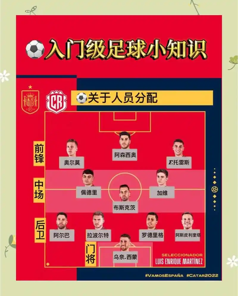 CBA季后赛新政引热议 裁判报告制度或彻底改变争冠格局