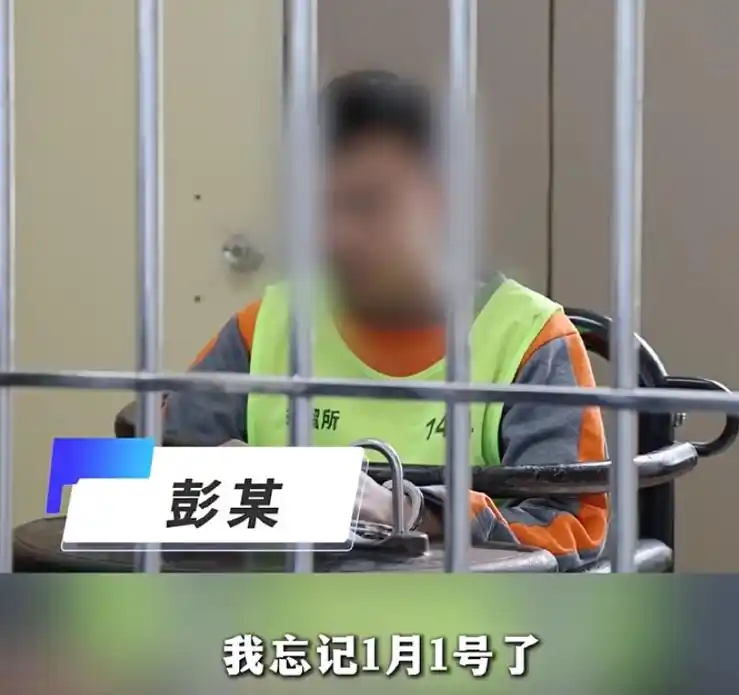 中超违法超载榜：广东两队触线被拘，足协史上最严罚单出炉